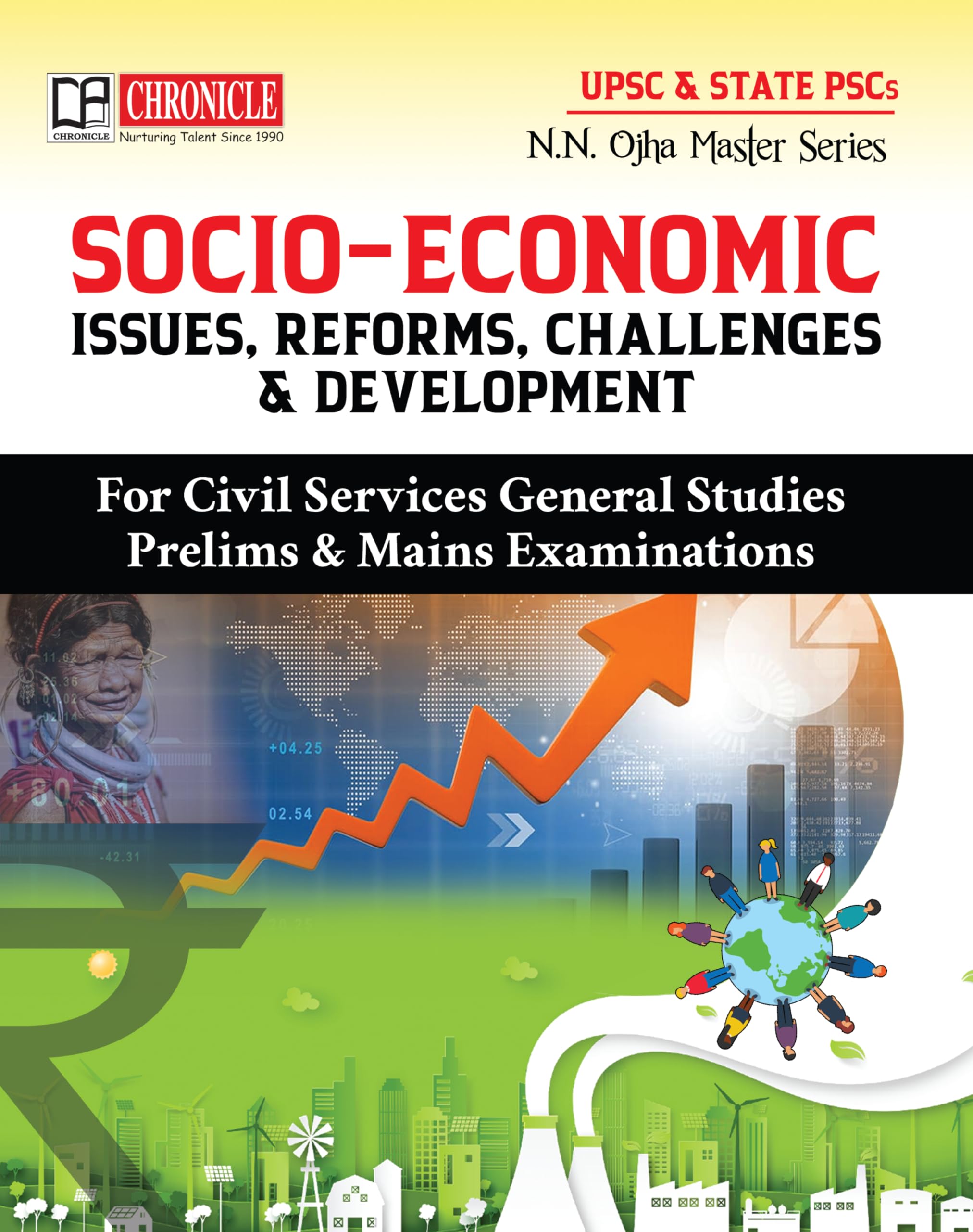 洋書 PROBLEMS OF ECONOMICS AND SOCIOLOGY Buy Socio-Economic Issues, Reforms, Challenges & Development Book